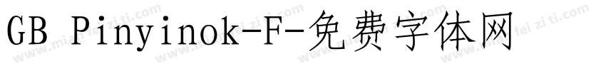 GB Pinyinok-F字体转换